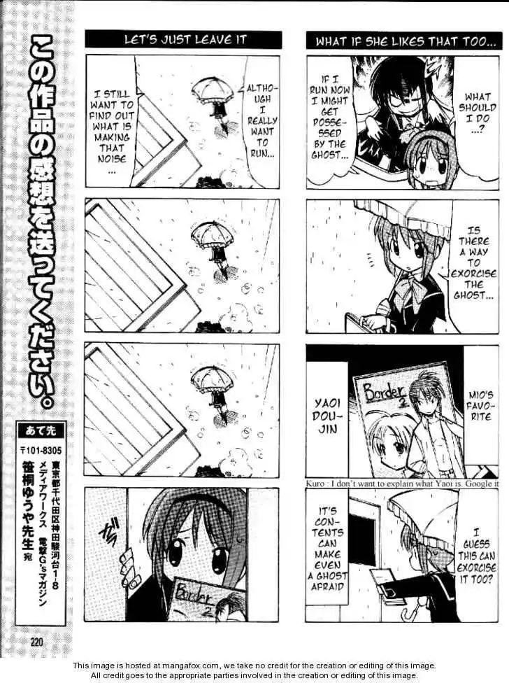 Little Busters! Chapter 11 8